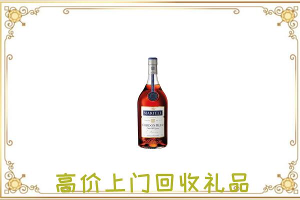 石家庄附近回收马爹利