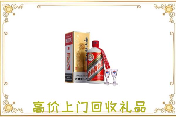 石家庄附近回收茅台酒